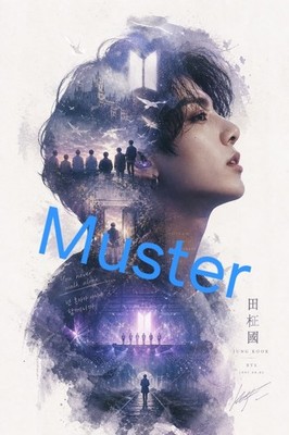 BTS, JUNG KOOK, EINMALIGES FAN FOTOPOSTER, *RARITÄT*