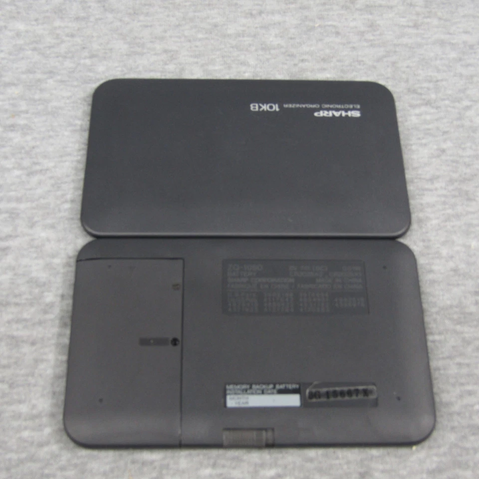 Electronic Organiser SHARP ZQ-1050 10KB With Manual Box Original DIXONS Receipt - Image 4 of 4