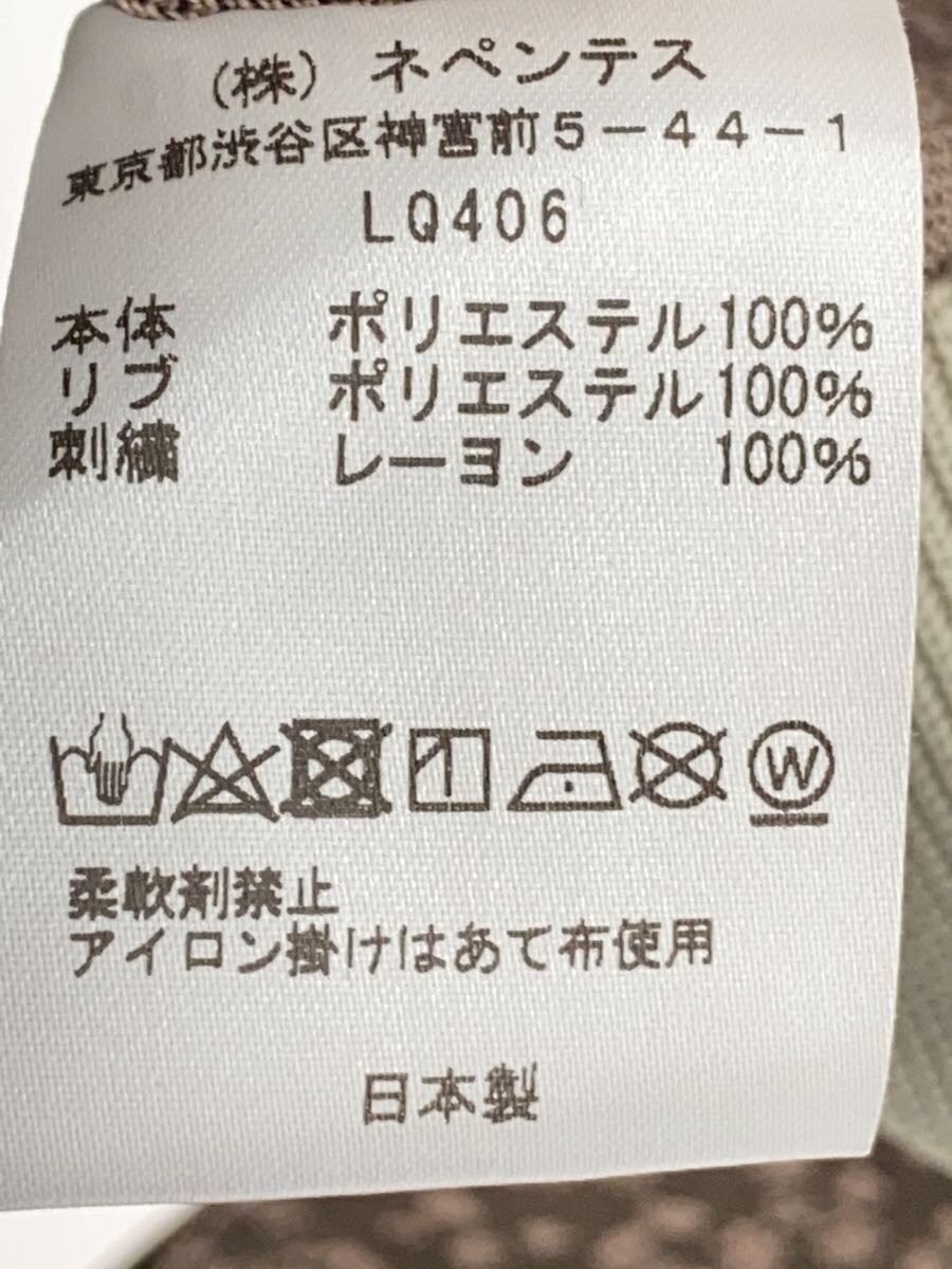 Needles Jacket XL Polyester  Stylish Comfortable - image 4