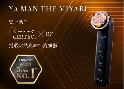 YA-MAN THE MIYABI Gesichtsgerät YJFG0 CERTEC RF EMS Anti-Aging Lift Pflege Japan