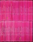 50 Libri Harmony Collezione Lotto Romanzi Rosa