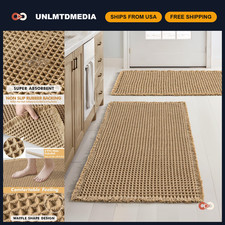 Set of 2 Waffle Bath Rugs, Boho Style Bathroom Mats, Brown 18x30 Inch