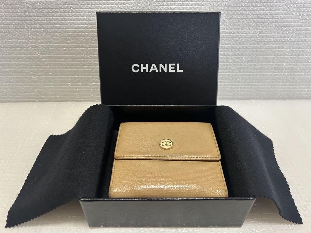 Chanel Coco Button Tri Fold Wallet with Box and Serial IL452330
