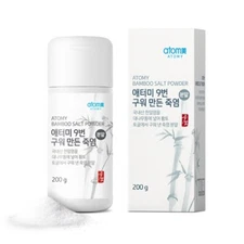 ATOMY 9 Roasted Bamboo Salt Powder 200g Safe from heavy metals made in Korea