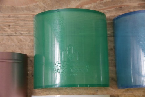 Vintage Moridenki "HATOLIGHT" Japanese Retro Lamp Pendant Ceiling Light showa JP - Picture 8 of 22