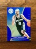 2012-13 Totally Certified Basketball Tony Parker #160 Totally Blue /299 - Spurs