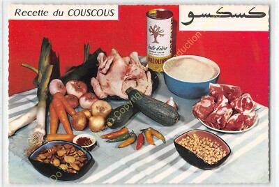 AK DENTELEE REZEPT KÜCHE Couscous Emilie Bernard n6