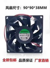SUNON PMD1209PMB1-A 2 .F.GN 9038 DC12V 12.5W 9CM 2-Wire Cooling Fan