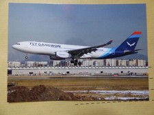 FLY GANGWON A 330-200 HL-8512