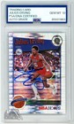 Julius Erving 2019-20 Panini Hoops Premium Stock Autograph Card #293 PSA/DNA 10