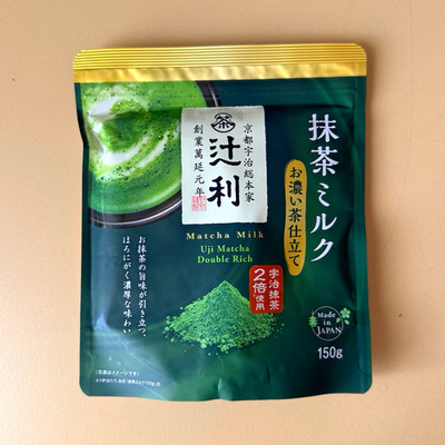 辻利 Matcha Milk Uji Matcha Double Rich Pulver 150 g, Made in Japan