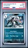 2025 POKEMON PRE EN-PRISMATIC EVOLUTIONS #063 HOUNDOOM PSA 8.5
