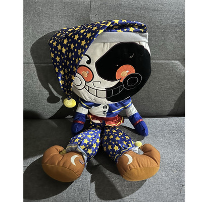 Funko Five Nights At Freddy s Security Breach Jumbo Moon Stuffed animal 