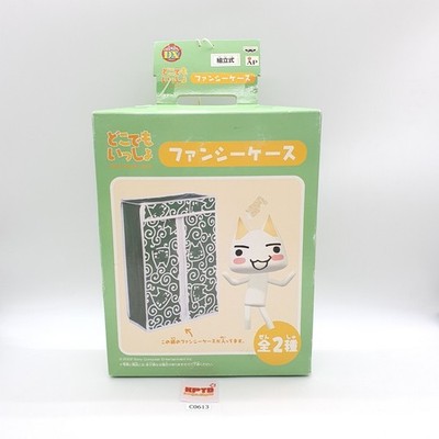 Toro Inoue C613 Doko Demo Issyo SCEI 2002 Fancy Case Montage Regale Box Japan