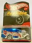 Hot Wheels 2013 RLC 2377/4500 Blown Delivery w/Case Red Line Club Real Riders