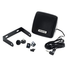 RP-108C 2-3/4" CB Extension Speaker with Swivel Bracket
