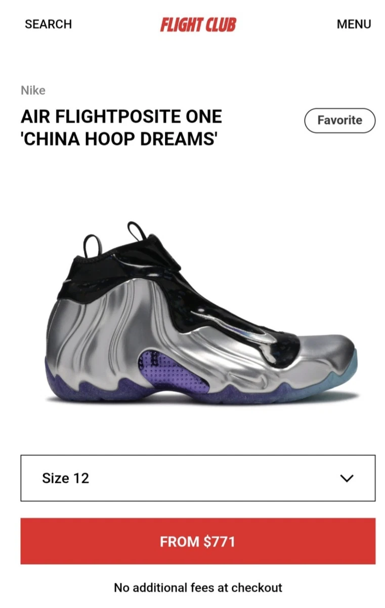 Nike Air Flightposite One China Hoop Dreams for Sale
