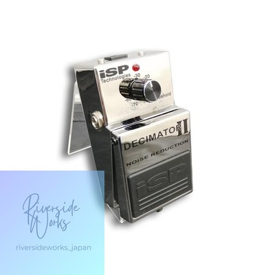ISP TECHNOLOGIES Decimator 2 Effektpedal