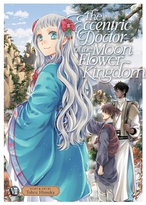 The Eccentric Doctor of the Moon Flower Kingdom Vol. 7 by Tohru Himuka NEW