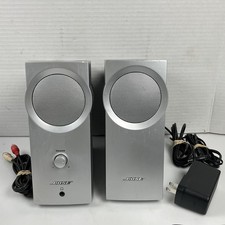 Bose Companion 2 Multimedia PC Desktop Speaker System Tested Working