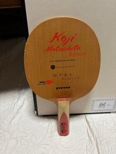 VICTAS Koji Matsushita Defensive Table Racket