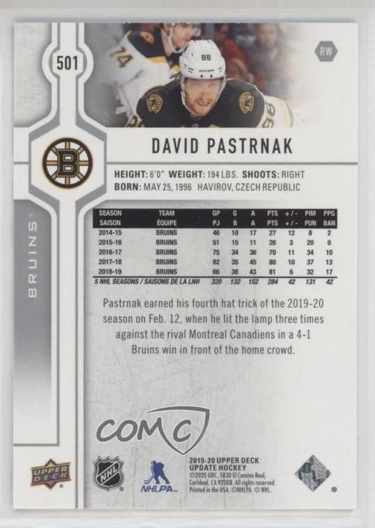 2019-20 SP Authentic Upper Deck Update David Pastrnak #501 - Image 2 of 2