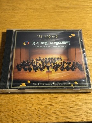 Kyunggi-Do Orchestra - 98 Korean Lyric Song concert CD 1998