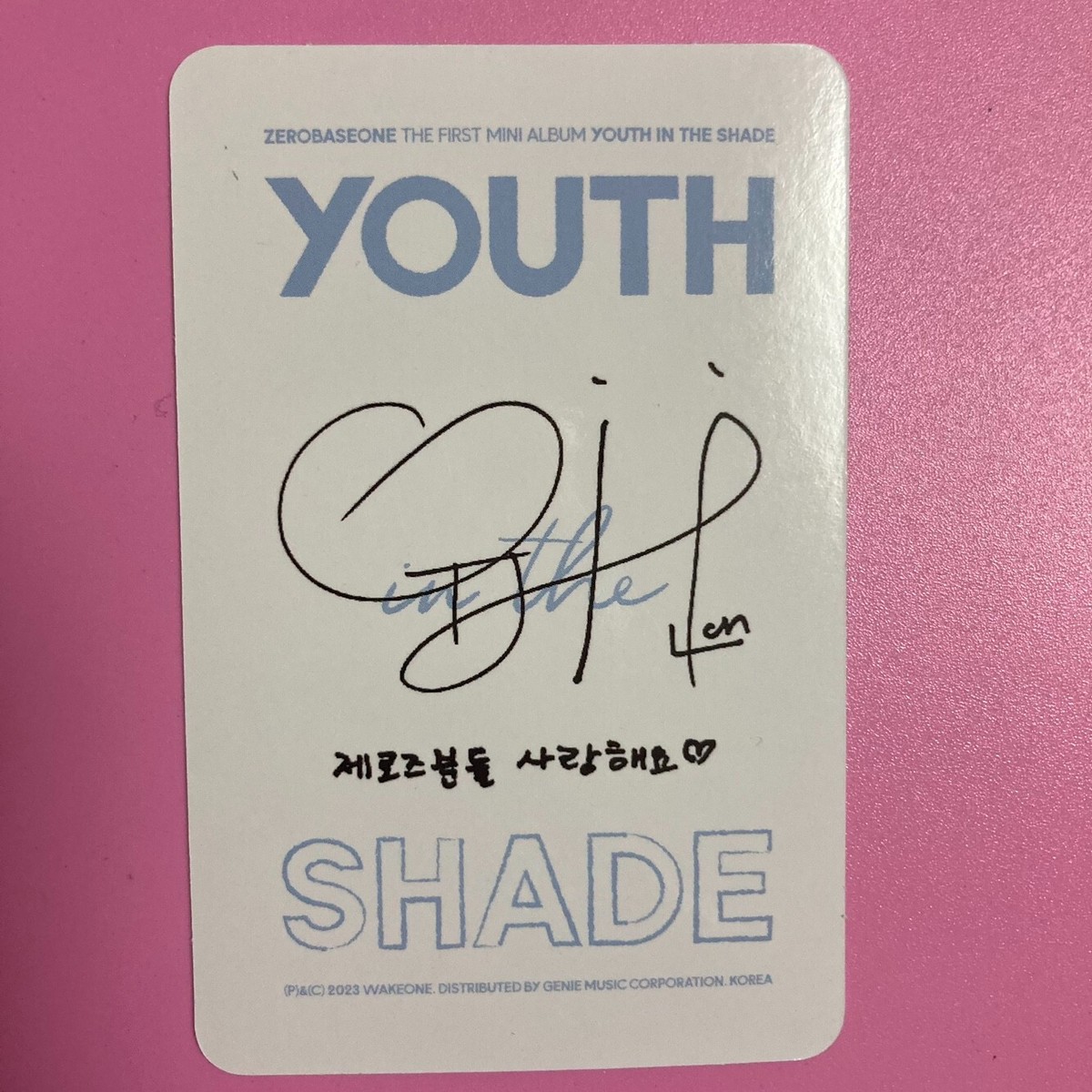 Official Han Yu Jin Photocard Zerobaseone Youth in The Shade