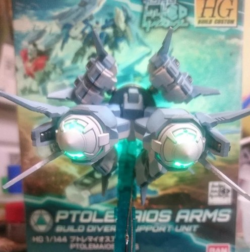 Mô hình lắp ghép HGBC 1/144 Ptolemaios Arms - hg gundam Bandai