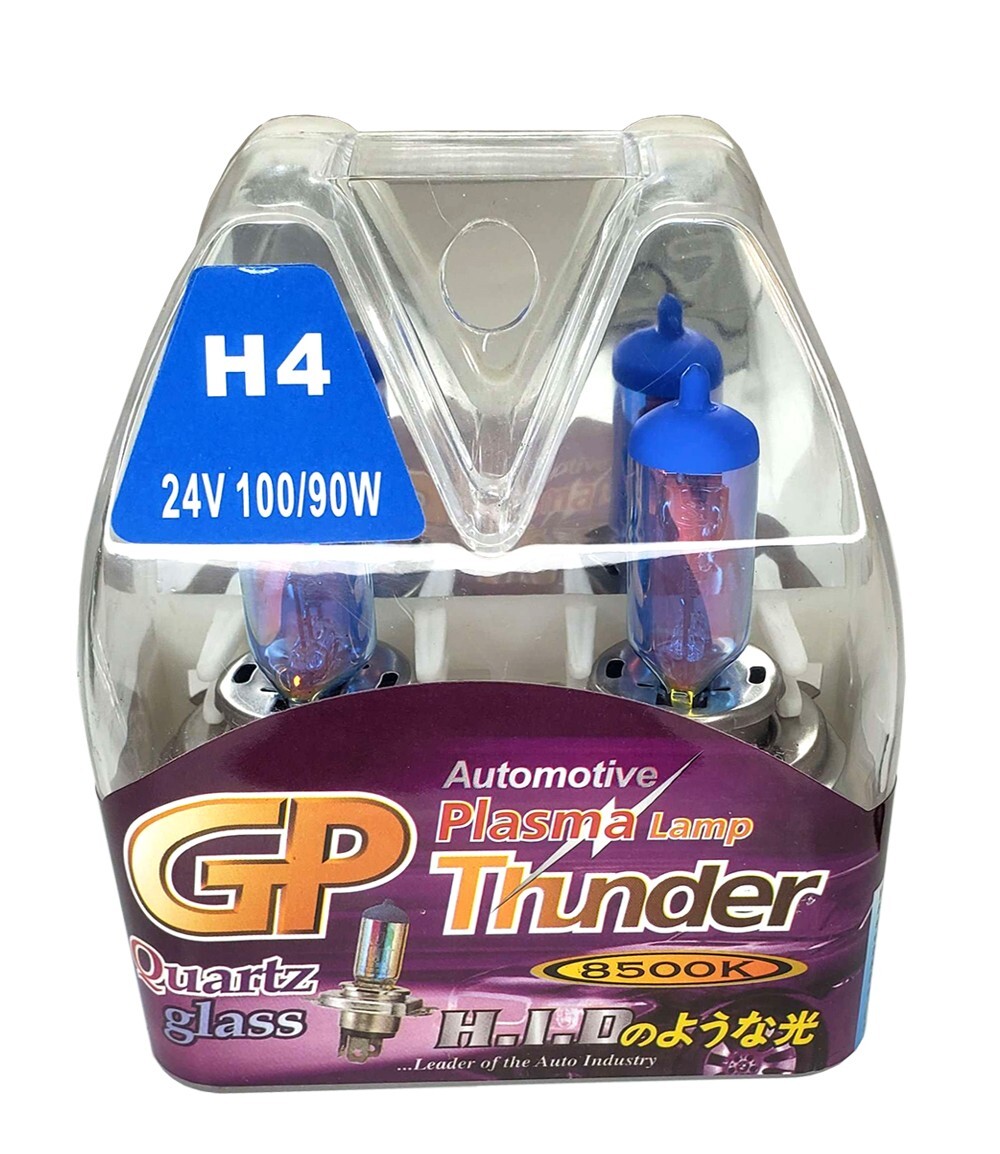 H4 100W / 90W 8500k 24V Xenon White High / Low Beam Truck Headlight