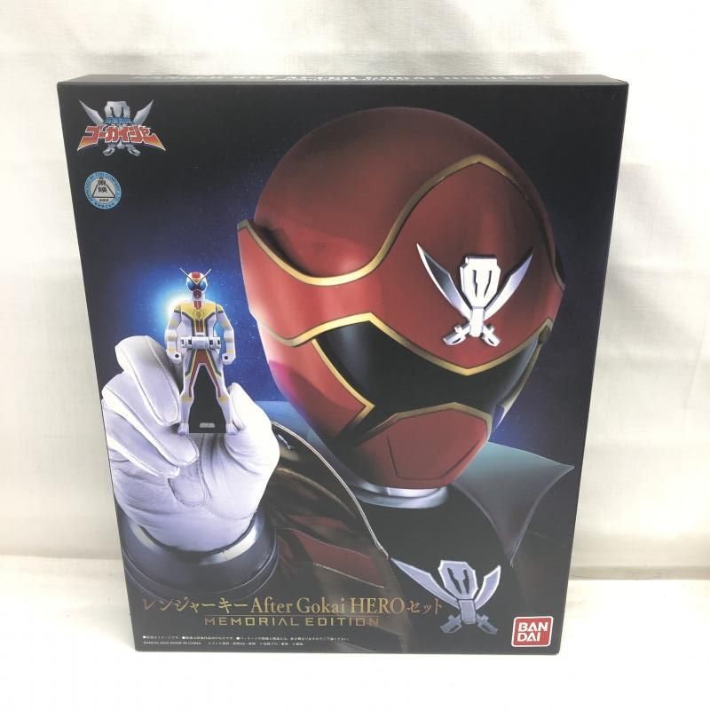 レンジャーキー MEMORIAL After Gokai HERO セット 限定販売】海賊戦隊ゴーカイジャー レンジャーキー～MEMORIAL