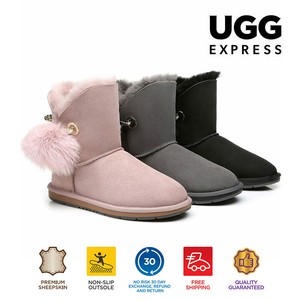 furry ugg boots name