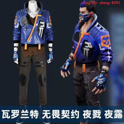 Game VALORANT Yoru Cosplay Costume Outfit Halloween Full Set Men's Clothing Shoe