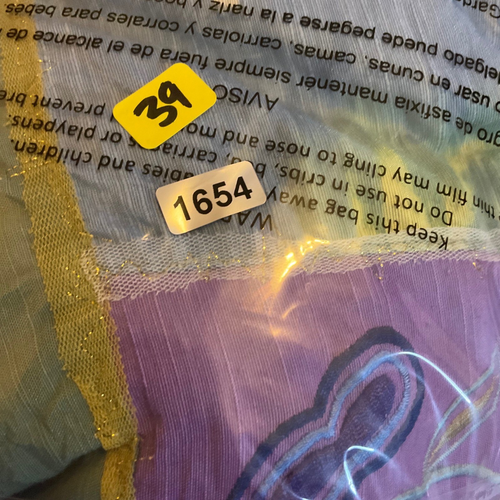 Indigo Moon Patchwork Embroidered Jacket Women's … - image 9