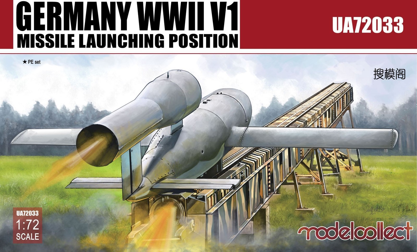 Modelcollect UA72033 - 1:72 Germany WWII V1 Missile Launching Position 2 in 1