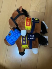 Rainbow Line Dee Majesty Thoroughbred Collection 2-Horse Set Plush brand new