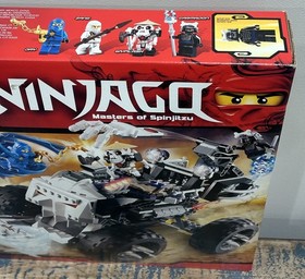 LEGO 2506 Ninjago Skull Truck, New and Factory Sealed Retired 