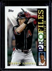 2026 Topps Series 1 Corbin Carroll Base (RAW)