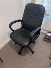 office swivel chair with arms used