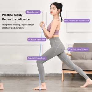 RASTKY Bande de résistance de Yoga bras élastique durable dos entraînement pour la maison
