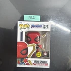 Funko Pop! Vinyl: Marvel - Iron Spider #574 (Glows In The Dark) W/ Protector