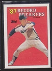 Nolan Ryan Cards Inserts Vintage Premium Collection LOOK