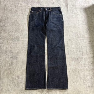 Iron Heart 461 | eBay