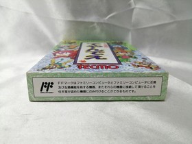 Kyatto Ninden Teyandee NES Famicom Japan w/box
