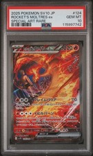 Team Rocket's Moltres ex #124 Prices | Pokemon Japanese Glory of