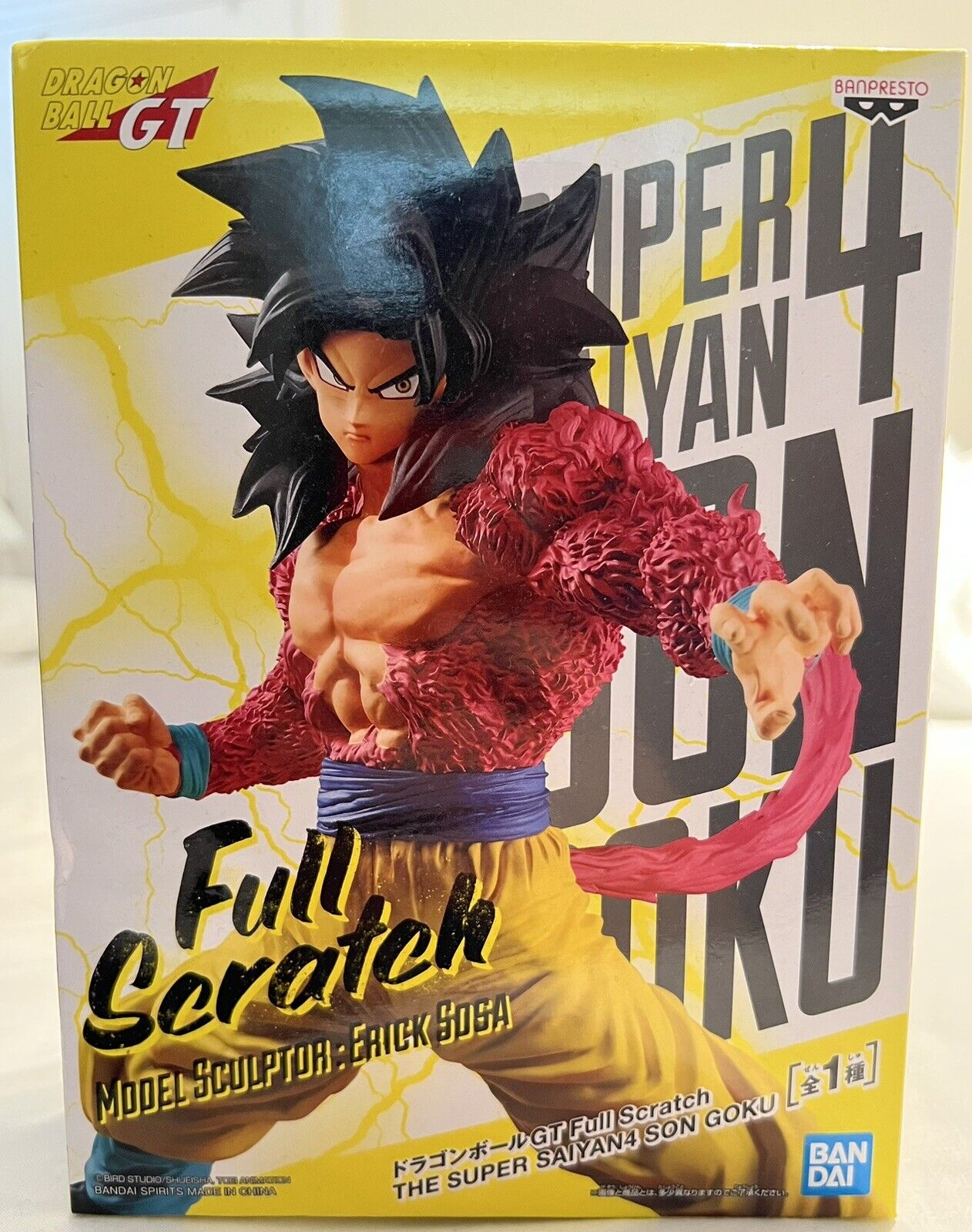 FIGURE DRAGON BALL GT - GOKU SUPER SAYAJIN 4 - REF: 21693/21694