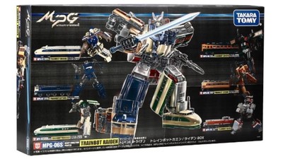 Takara Tomy Mall Limited MPG-06S Transformer Trainbot Raiden BOX SET