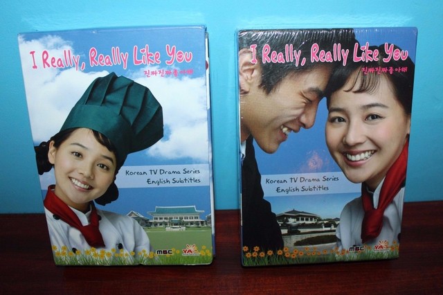 I Really Really Like You Kdrama