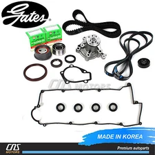 Gates HTD Timing Belt Kit Water Pump for 03-08 Elantra Tiburon Tucson 2.0L⭐⭐⭐⭐⭐