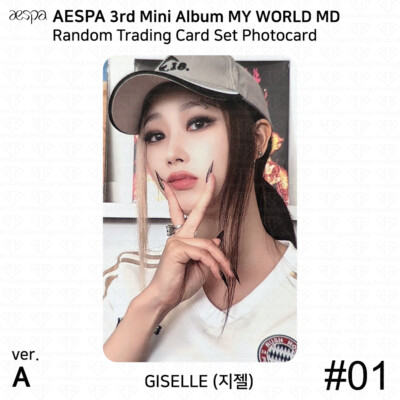 Aespa Official MD MY WORLD Random Trading Card Set A Ver Photocard